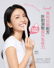 將圖片載入圖庫檢視器 Glowagen x Shroommate 強身益體組合 (益生菌 & 蘑菇咖啡)