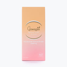 Load image into Gallery viewer, AgeLess (幼兒丸)