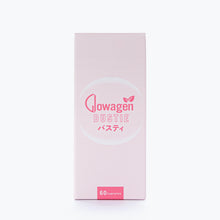 Load image into Gallery viewer, Bustie