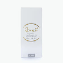 Load image into Gallery viewer, Cordyceps IMMU-BOOST (蟲草元氣丸)