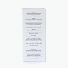 Load image into Gallery viewer, Cordyceps IMMU-BOOST (蟲草元氣丸)