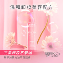 Load image into Gallery viewer, Rise & Shine Gentle Cleansing Oil