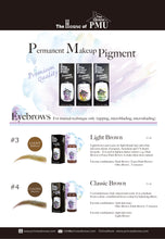 將圖片載入圖庫檢視器 The House of PMU Pigment - Dark Brown #6