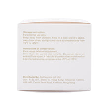 Load image into Gallery viewer, Aqua Power White Truffle Cream