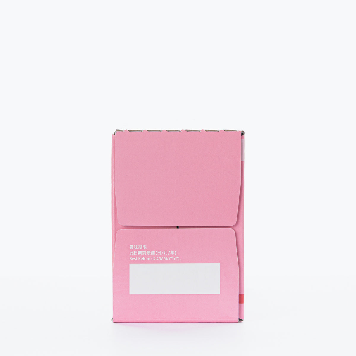 Bounce Plus X 3 Box Only Available In Hong Kong Shop bounce-plus-x-3-box-only-available-in-hong-kong-shop