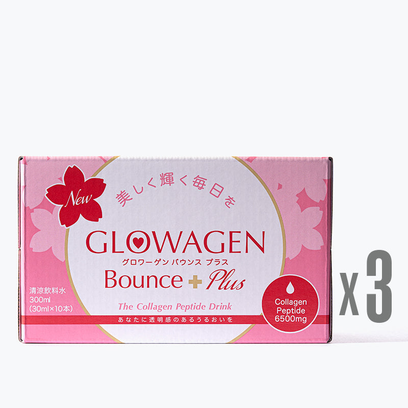 Glowagen Bounce Plus x 3盒 (只限香港出售) 