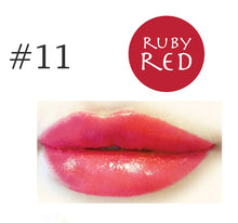 將圖片載入圖庫檢視器 The House of PMU Pigment - Ruby Red #11
