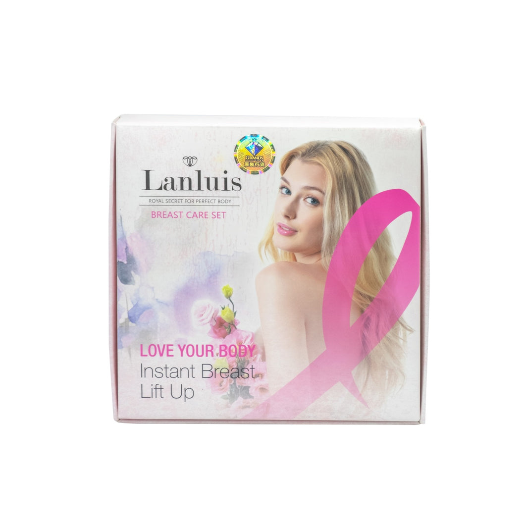 Lanluis Breast Care Set (10ml x 3）